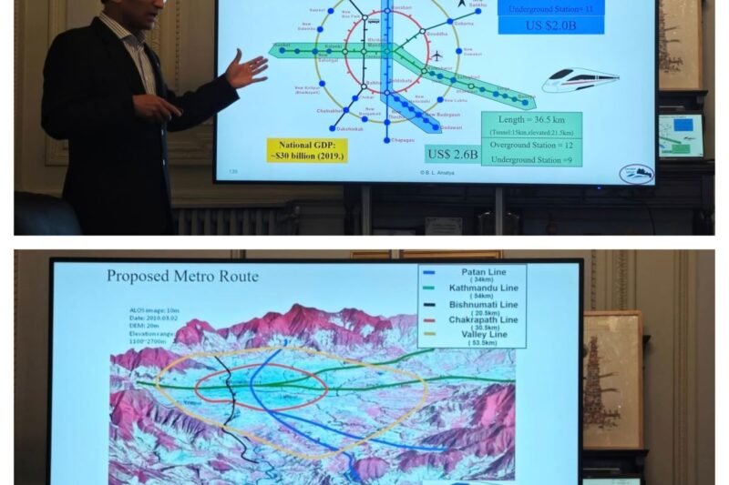 काठमाडौं उपत्यकामा मेट्रो ! बेलायतमा नेपाली इन्जिनियरको दस वर्षे परिश्रमको प्रतिबिम्ब 