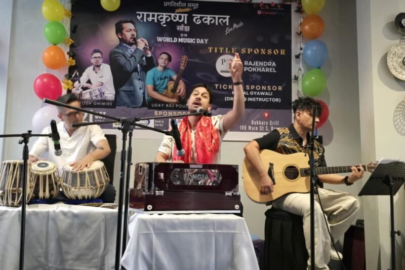 क्यानडामा ‘रामकृष्ण ढकाल साँझ’ भव्यरूपमा सम्पन्न 