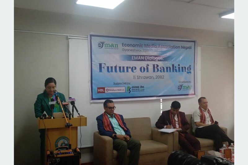 ‘बैंकिङ क्षेत्रलाई प्रविधिमैत्री र पारदर्शी बनाउँदै जानुपर्छ’