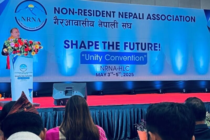 एनआरएनएको विवाद : कसरी चुलियो, कसरी मिल्यो ?