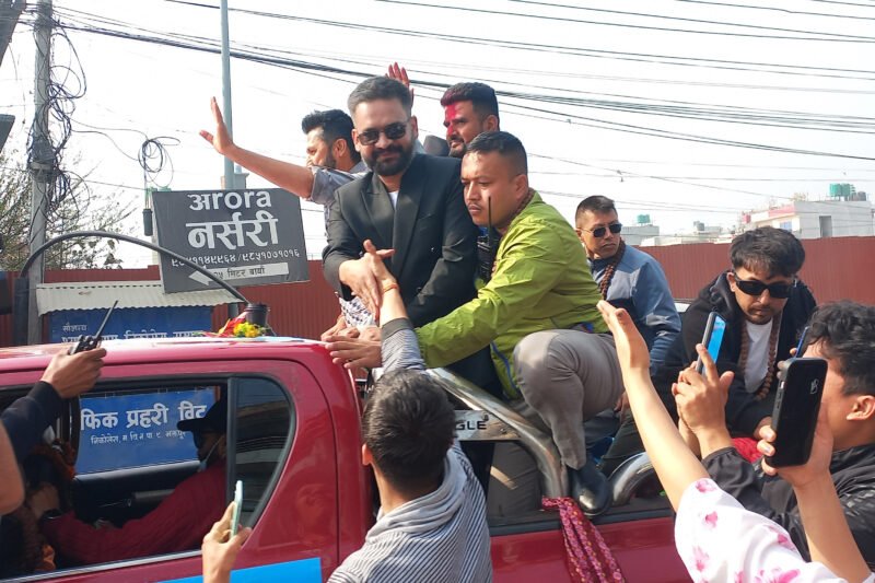 आज राति १२ बजेदेखि निर्वाचन प्रचारप्रसार निषेध