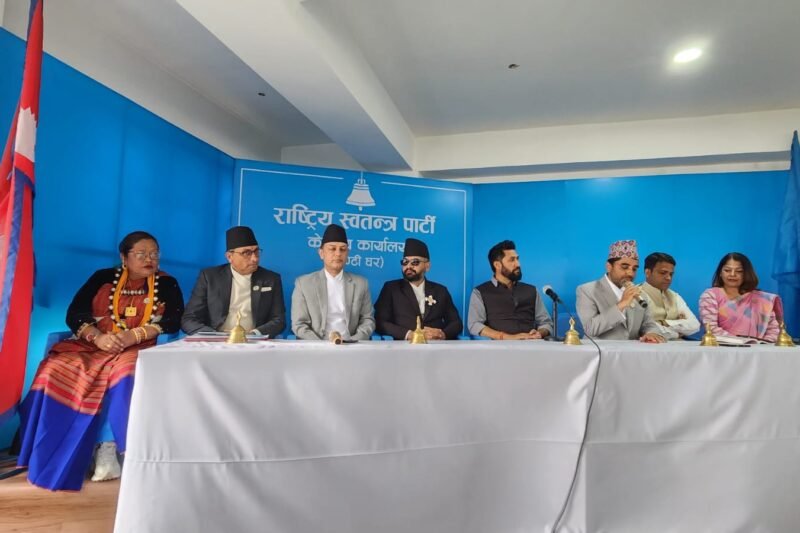 रास्वपा बैठक : संसदीय दलको नेतामा बालेन शाह सर्वसम्मत