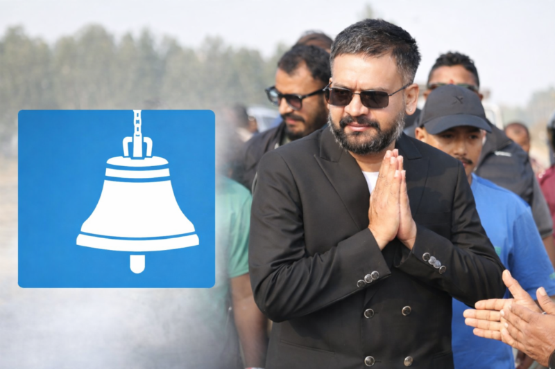 युवा पुस्ताको उदय : बालेन्द्र शाह ४८औँ प्रधानमन्त्री बन्ने लगभग निश्चित