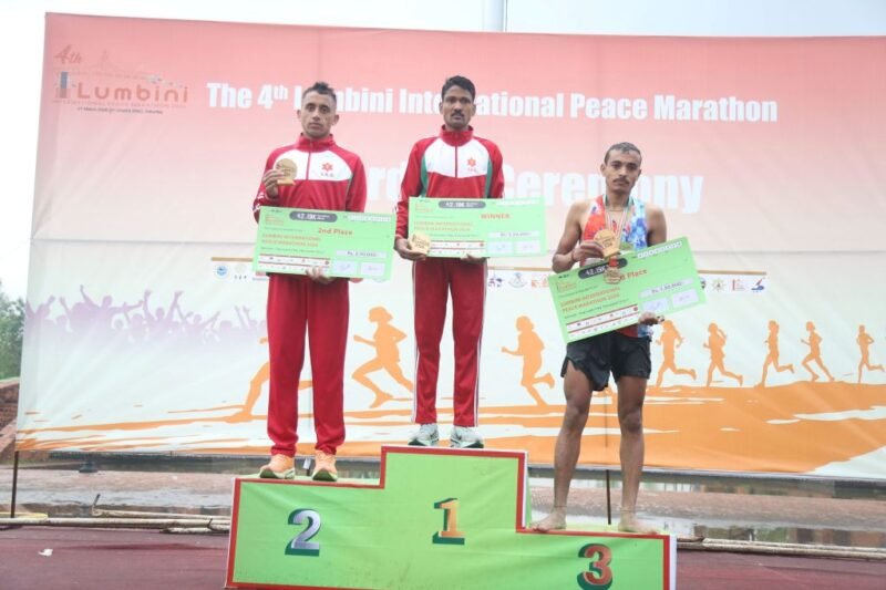 आर्मीका रोकायलाई शान्ति म्याराथन उपाधि