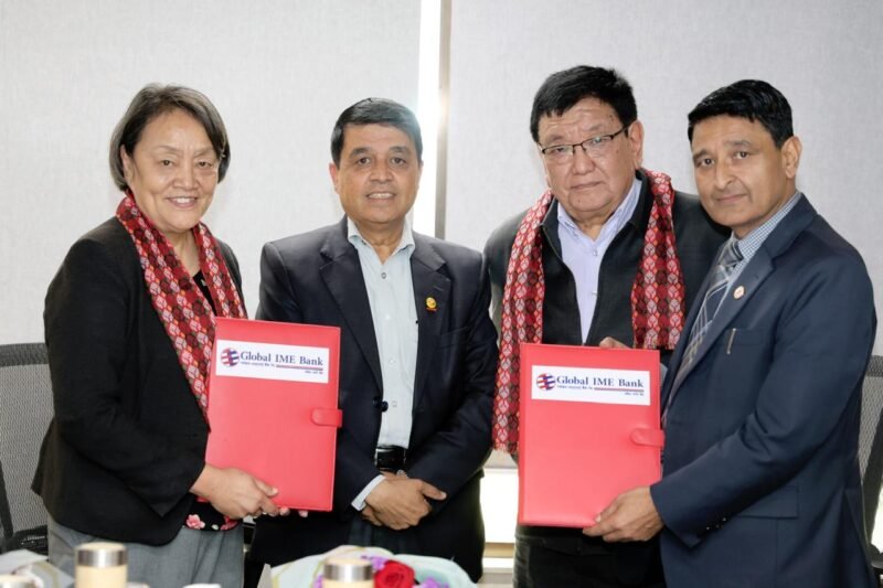 ग्लोबल आइएमई र तिलगंगा मिलेर निःशुल्क आँखा उपचार