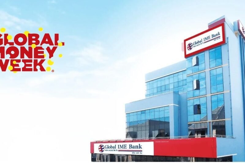 ग्लोबल मनि विकमा ग्लोबल आइएमई सक्रिय