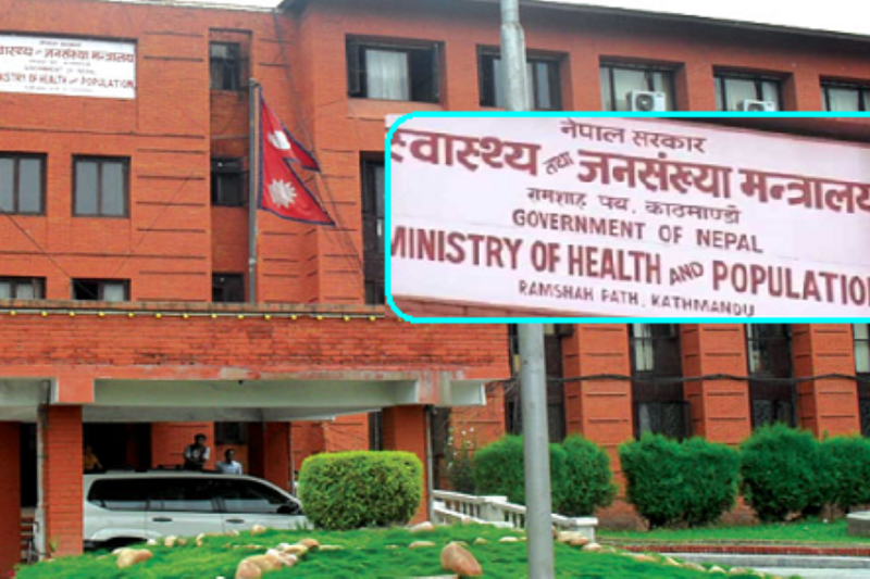 स्वास्थ्य मन्त्रालयद्वारा १४ जना चिकित्सकको काज फिर्ता