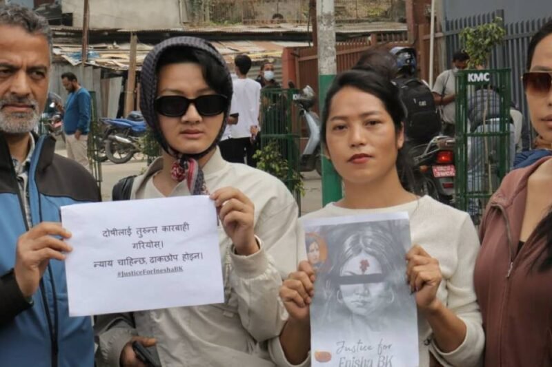 इनिशा बिकका लागि न्याय माग्दै तेस्रोलिङ्गी समुदाय सडकमा