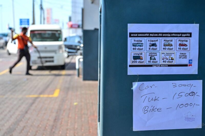  नेतान्याहुकाे युद्ध छिट्टै अन्त्यतर्फ जाने आश्वासनबीच तेलको मूल्यमा गिरावट