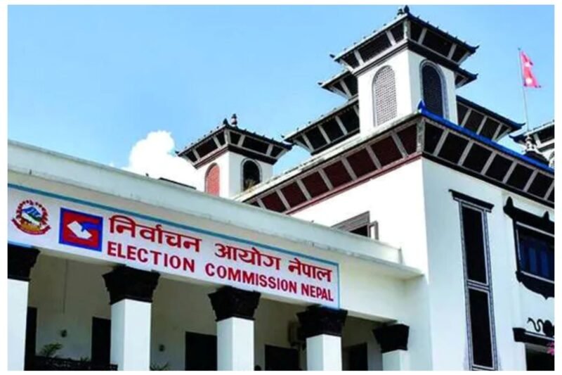 दाङका १० जनाले बुझाएनन् चुनावी खर्चको विवरण