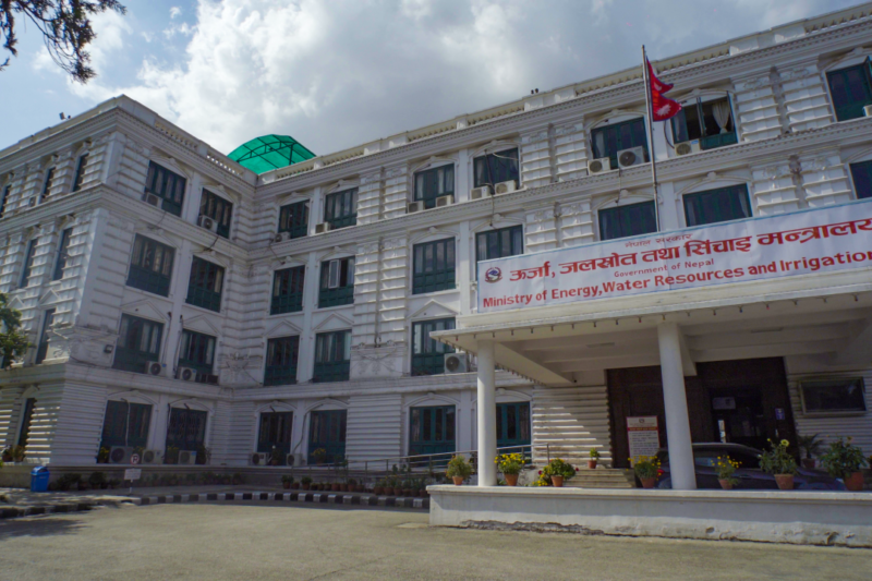 ऊर्जा मन्त्रालयमा प्लास्टिकजन्य सामग्री पूर्ण प्रतिबन्ध