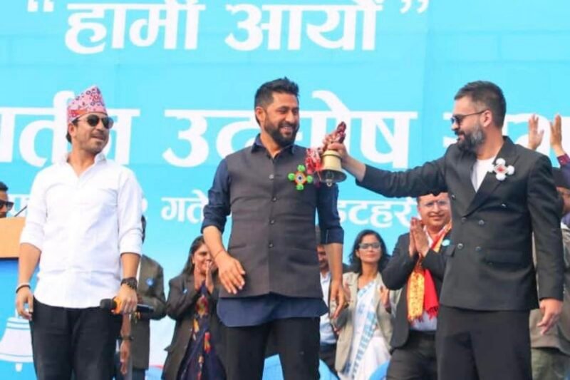 म छुटेँ, तर उद्देश्य जित्यो’ : प्रकाश सपुतले भने-पद होइन, परिवर्तनका लागि चुनावी मैदानमा होमिएको थिएँ