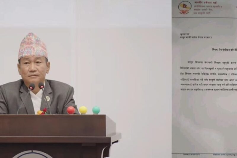 कर्मचारीतन्त्रलाई करारमा झार्ने प्रस्ताव : श्रम संस्कृति पार्टीको नयाँ शासन-मोडेल ?