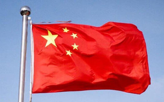 इरानलाई हतियार दिएको आरोपमा चीनको आक्रामक प्रतिक्रिया