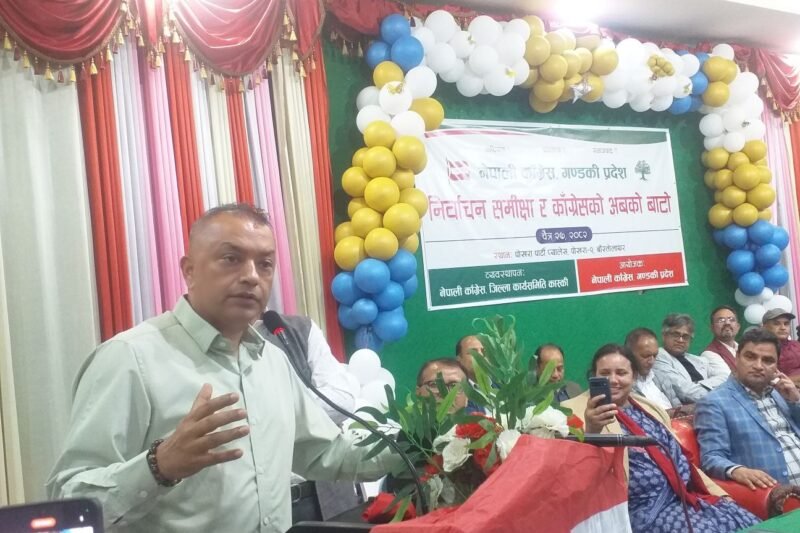 NC President calls for unity and discipline in the party