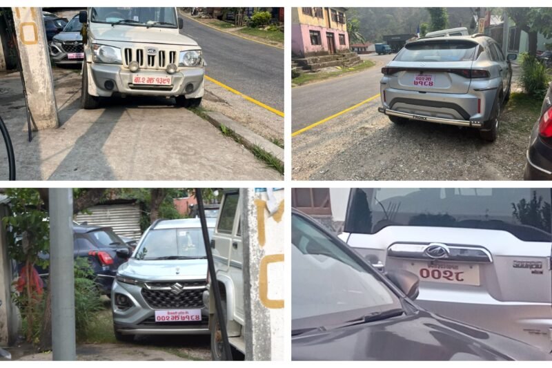 बिदाको दिन सरकारी सवारी दुरुपयोग : भैँसे–तिलखण्डीमा मदिरा सेवन र निजी प्रयोग, स्थानीयको आपत्ति र छानबिनको माग