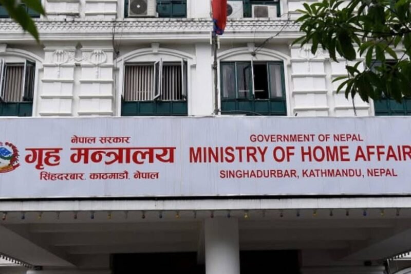 प्रधानमन्त्रीविरुद्ध गालीगलौज : पाँचथरका युवा पक्राउमा गृह मन्त्रालयको ध्यानाकर्षण