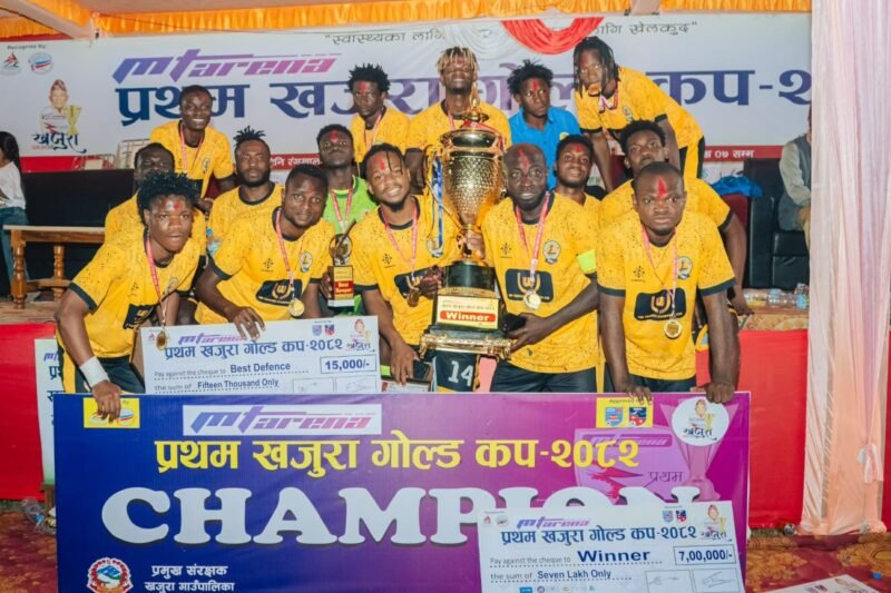 खजुरा गोल्डकपको उपाधि जष्ट जोन एफसीलाई