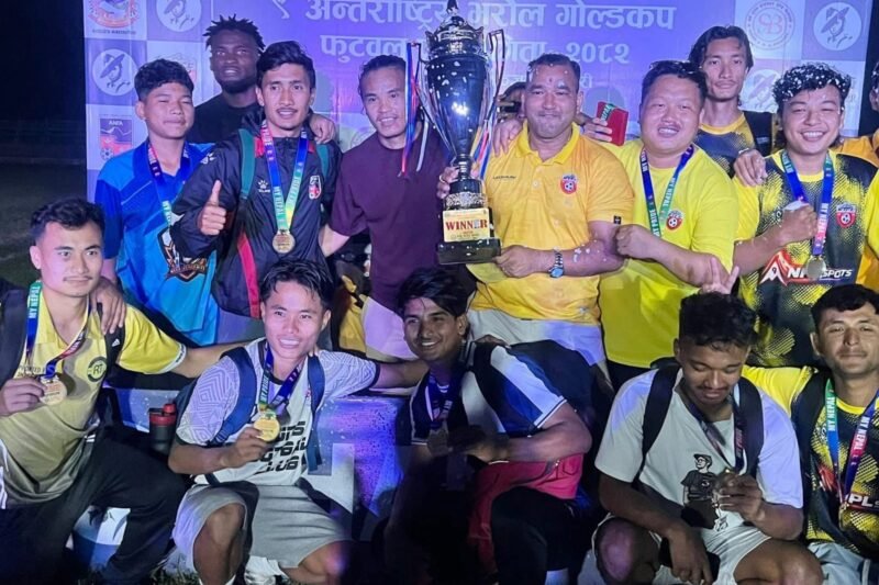 नवौँ भरौल गोल्ड कप सम्पन्न, आरटीएफसी मलेसिया च्याम्पियन