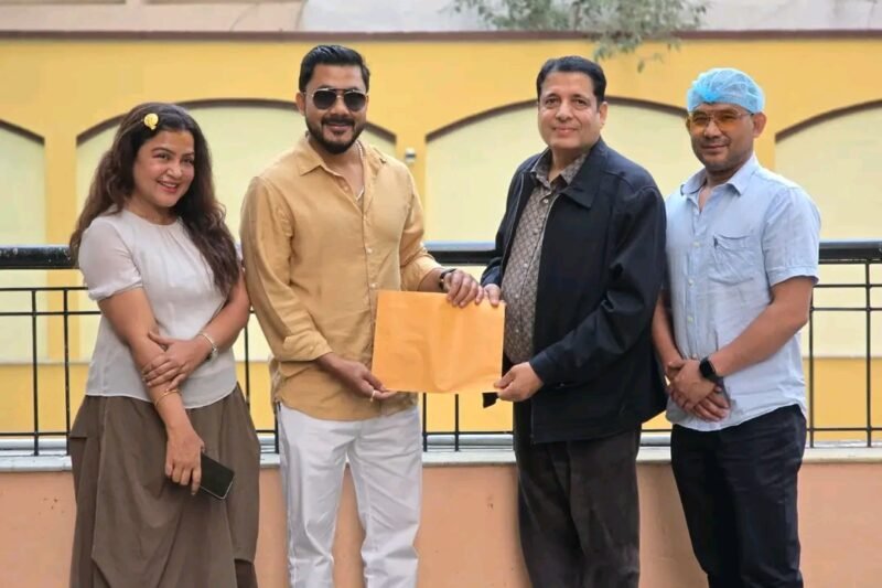 रेखा थापा निर्देशित ‘माया भनेकै यस्तो होला’ भदौ २६ मा प्रदर्शनमा आउने