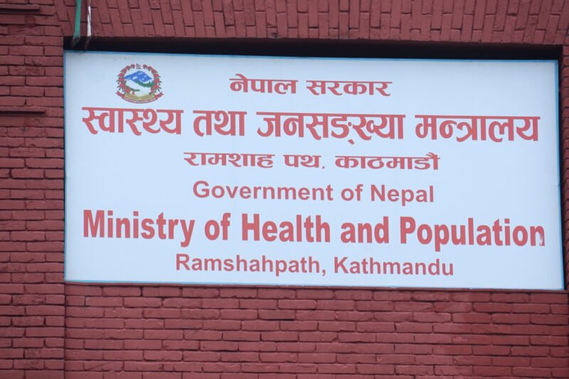 स्वास्थ्य मन्त्रालयमा कर्मचारीहरुको जिम्मेवारी हेरफेर, प्रवक्तामा अर्याल