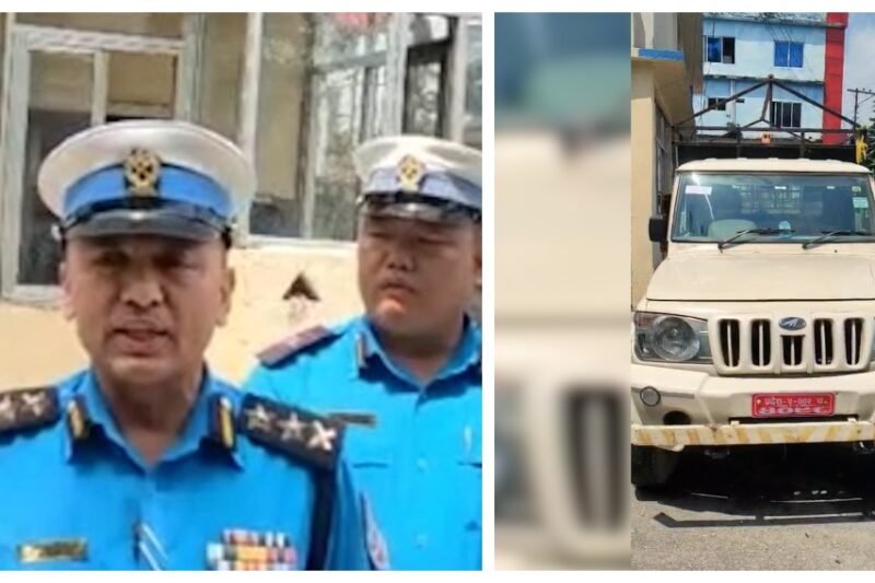 नक्कली प्लेटमा ‘घुमिरहेका’ सवारी : चार गाडी प्रहरी फन्दामा पर्दा सीमावर्ती नेटवर्कमाथि शंका