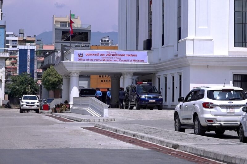 ‘शून्य बाँकी फाइल अभियान’ चैत ३० देखि वैशाख ७ सम्म सञ्चालन हुने