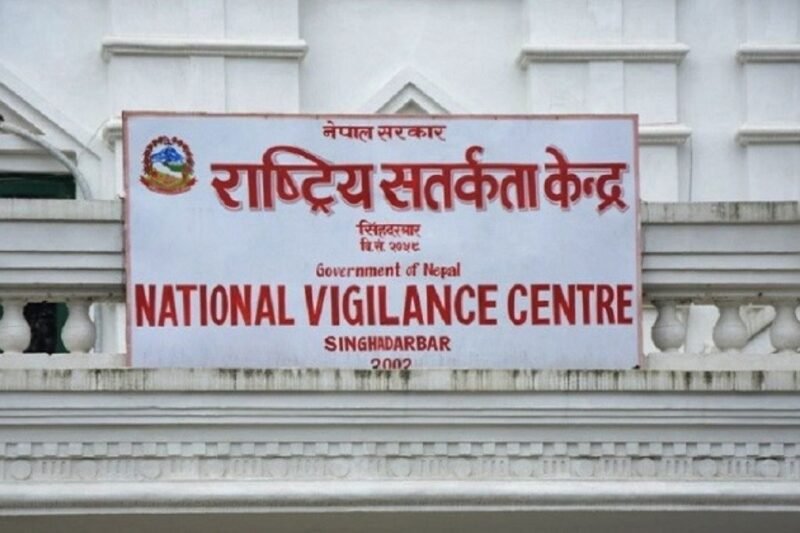 कार्यालय समय कार्यान्वयन जाँच्न केन्द्रको छड्के, देशभर निगरानी सुरु