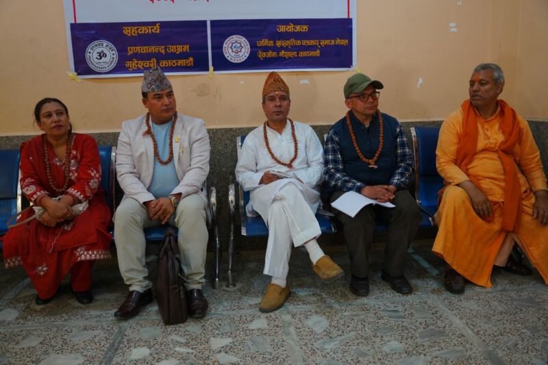 २०८३ साल शुभ कि अशुभ ? ग्रहयोगले देखायो उतारचढाव—नेपालमा अवसरसँगै जोखिम पनि !