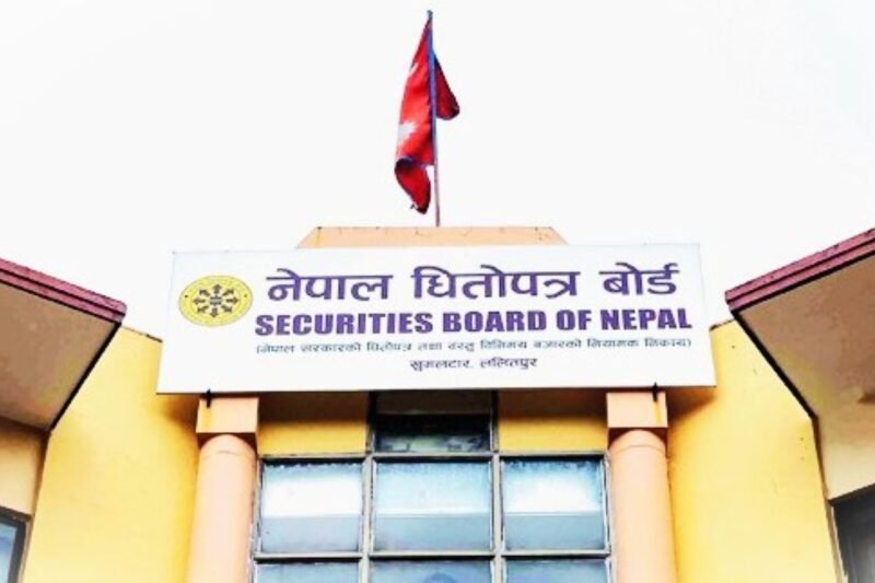 आईपीओका लागि आवेदन दिने कम्पनीको वित्तीय विवरण अब अनिवार्य पुनरवलोकन हुने