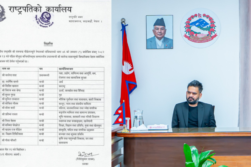 साहको बर्खास्तीपछि प्रधानमन्त्री आफैंले राखे श्रम मन्त्रालयको जिम्मेवारी